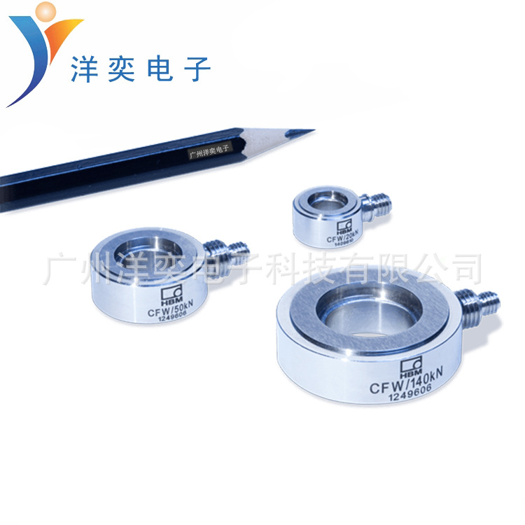 1-CFW／50KN德国HBM力传感器标准化测量控制器