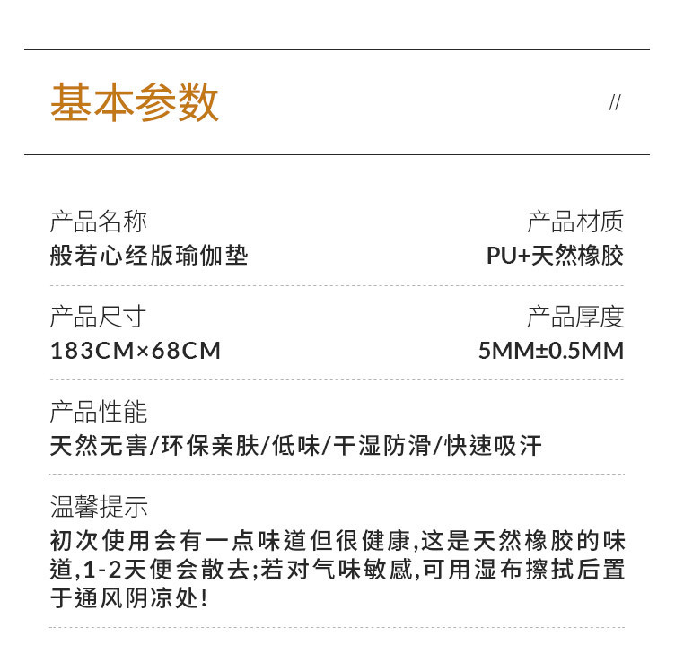 详情图片_13.jpg