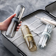 旅行漱口杯便携式家庭旅游必备洗漱套装二合一透明牙膏牙刷收纳盒
