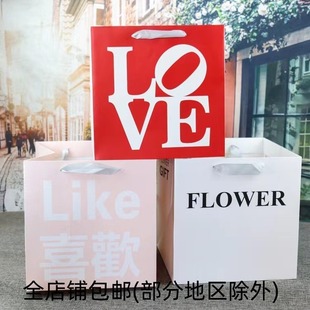 Valentine's Day and Chinese Valentine's Day Square Flower Gift Bag Handbag Internet Celebrity Baking Cake Tote Bag Gift Tote Bag