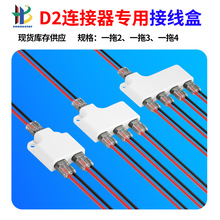 ���ʽ늾��־���2�M2��D2�����B����ܛӲ��ͨ�ýӾ����Ӄ��M�ɳ�