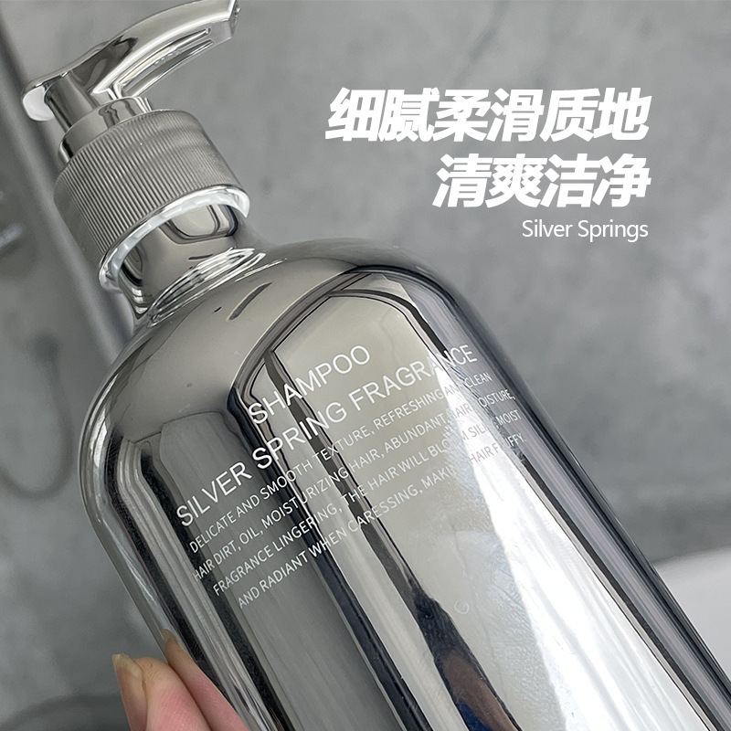 小紅書は香水型シャンプーのコンディショナーを勧めています。|undefined