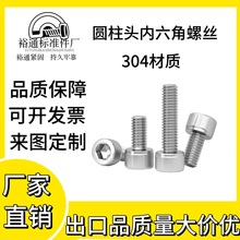 304���P䓲��|���^�������ݽzᔈA���ݽz10mm���L�A���^���