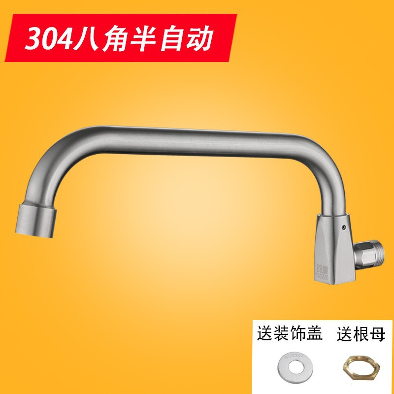 304 Octogonal Semi-Automatique 40cm (Modèle Économique) - Inclut un Bloque-Rosure