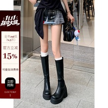 СӺ׳߸ѥŮ2025ﶬ¿LͲѥTʿѥ