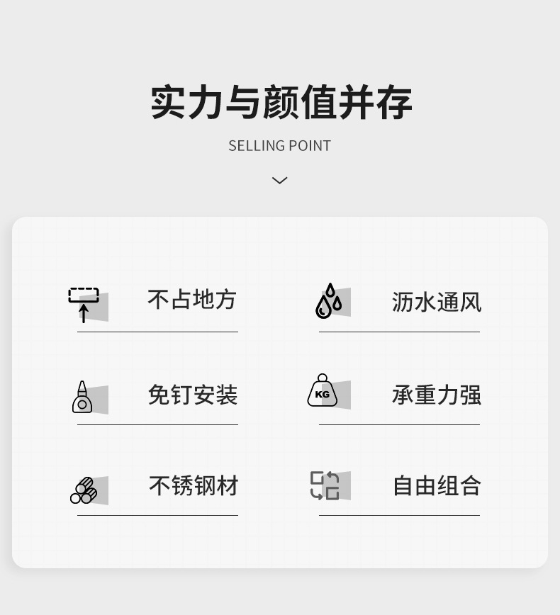 复制_厨房置物架免打孔壁挂锅盖架橱柜下砧板架菜.jpg