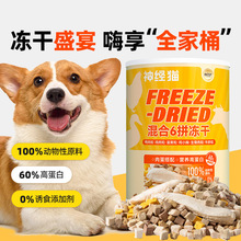 ������ʳ���ɳ����u�����u�ص��S���������Ͱ�I�B�l��؈��С��ʳ