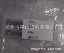 ACCRETECH��������Ʒ�Ʋ���DM43801