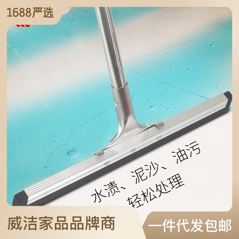 刮水器卫生间地刮玻璃刮 家用海绵块地刮推水器擦玻璃神器玻璃刷|ms