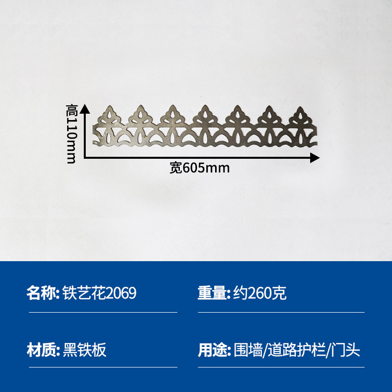 Fábrica directa ventana de hierro forjado flor de barrera rural accesorios de puerta valla de hierro soldada estampado flor de hierro forjado nodo chino