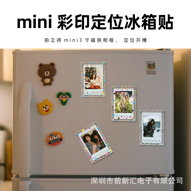 Acrylic Refrigerator Magnets Suitable for Polaroid Mini Series/Polaroid Go Series 3inch Photo Paper Square Refrigerator Magnets