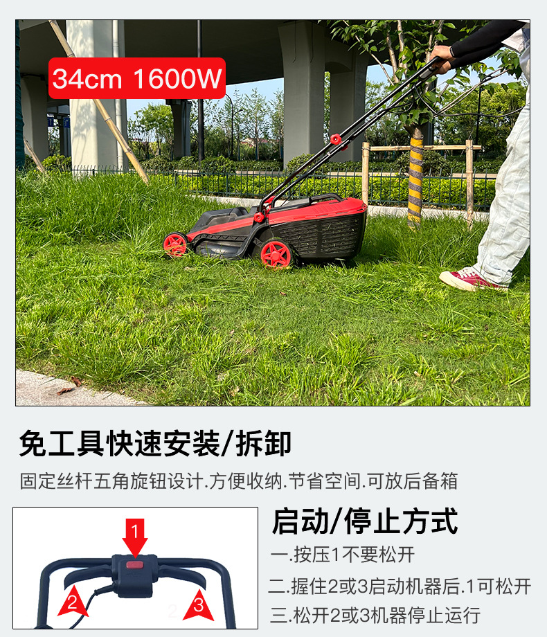 详情页_17.jpg