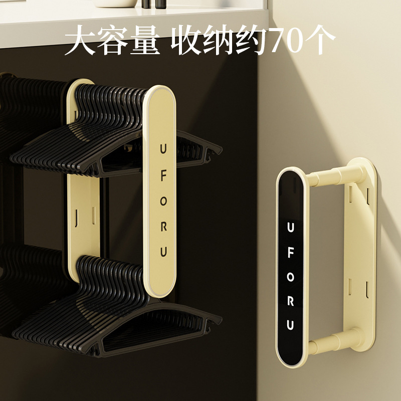 衣類ハンガー収納ラック、穴あけ不要、家庭用、バルコニー壁掛け式、伸縮可能、大容量、物干しラック、多機能収納ラック|undefined