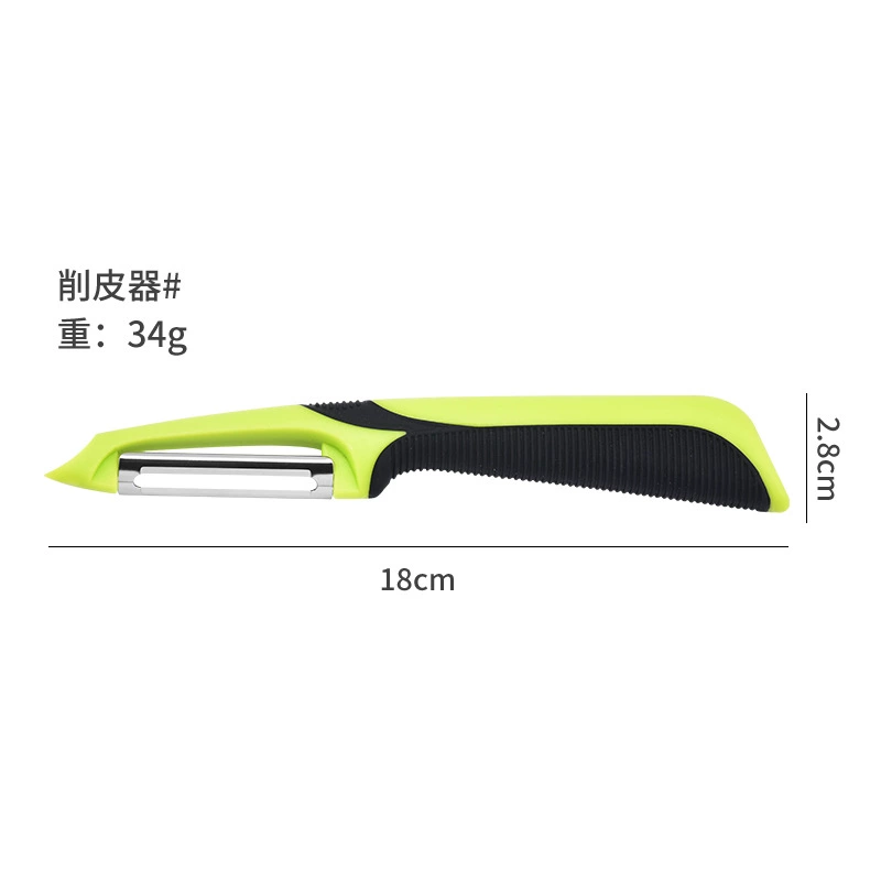 Douyin Internet celebrity new style peeler stainless steel anti-slip peeler household melon planer kitchen tools fruit scraper