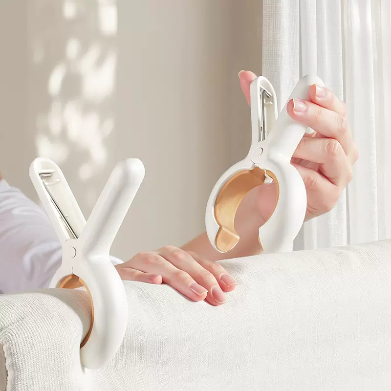 优勤夹子晾衣夹晒被子大夹子衣服防风固定卡扣塑料无痕强力被夹