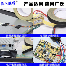��ɫ���᲼�z����ճ����˺����^���͸ߜ�늾�������܇�����p�@�z