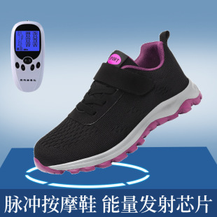 Summer breathable lightweight solar energy shoes old men's shoes soft bottom middle-aged and elderly walking shoes casual shoes plus size massage shoes