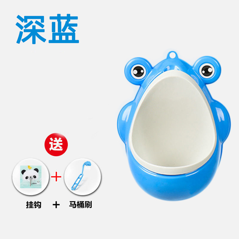 Children's wall toilet for boys