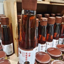 �S���֖|������Сĥ֥������218ml/ƿ��ُ�ٷ����ϴ�ُ