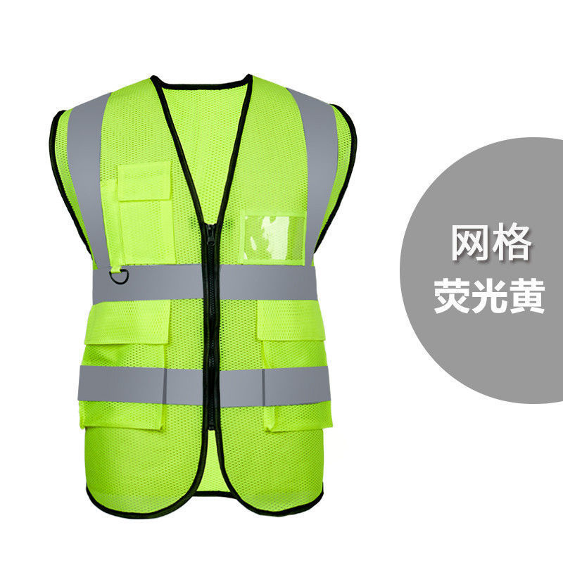 메쉬 통기성 멀티 포켓 형광 노란색: 베스트셀러 [프리 사이즈]