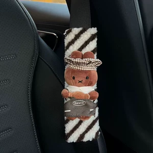 Miffy Dovşan Təhlükəsizlik Kəməri Çiyin Pedi, Boğulma Əleyhinə Avtomobil Aksesuarı