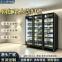 冷藏保鲜会所风冷啤酒柜