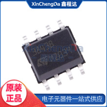 UC3843BD1013TR SOP-8 3843B ���ص�ԴоƬ ST/�ⷨ ԭװ
