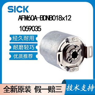 SICK SICK AFM60a-BDNB018x12 1059035 Absolute Value Type Encoder AFS/afm60 Et