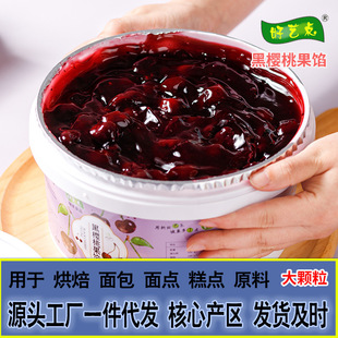 �ڙ����W�Ϲ������c�����W�S�����l����Ͱ�bʳƷ�ڙ��ҹ��u