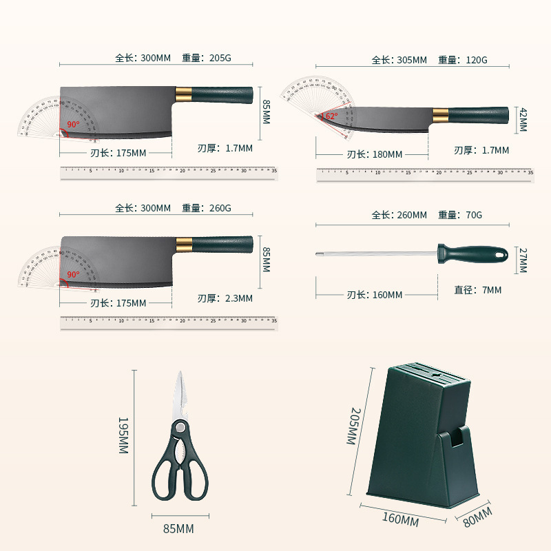 Kit de cuchillos de cocina de Yangjiang conjunto completo de cuchillos de cocina de acero inoxidable cuchillo de cocinero cuchillo de frutas cuchillo negro