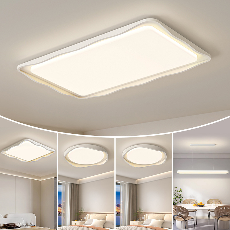 Luz principal de la sala de estar moderna atmósfera minimalista 2025 nuevo viento de crema de espectro completo lámpara de techo del dormitorio