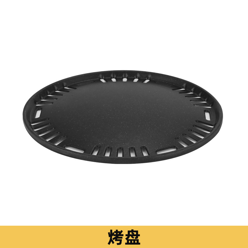 囲炉裏でお茶を煮るストーブセット携帯焼肉炭素オーブン家庭用戸外韓国式木炭無煙オーブン