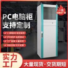 DPCXImC plc늚ƙ܇gƄ