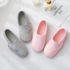 Confinement shoes, spring and autumn bags, postpartum maternity shoes, summer thin soft-soled non-slip cotton maternal home cotton slippers for women