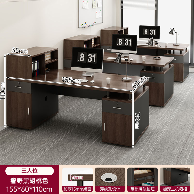 Mesa de oficina de personal mesa y silla de oficina combinación simple mesa de finanzas moderna una persona personal mesa de computadora individual