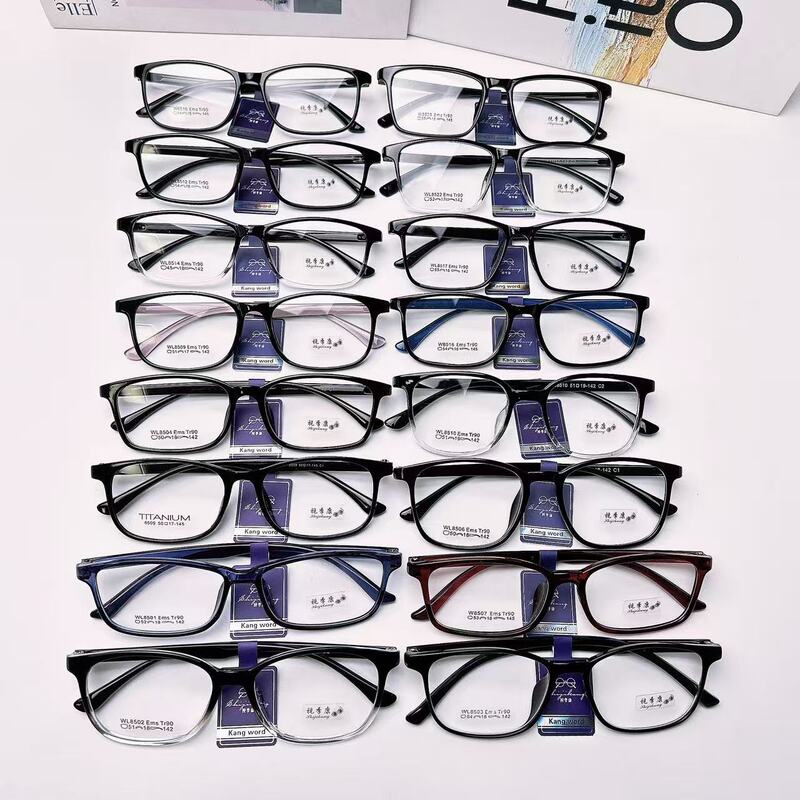 New Ultra-Light Pure Black Tr90 Eyeglass Frame Versatile Plain Style Student Prescription Eyeglass Frame Square Frame Eyeglass Frame New Ultra-Light Pure Black Tr90 Eyeglass Frame Versatile Plain Style Student Prescription Eyeglass Frame Square Frame Eyeglass Frame