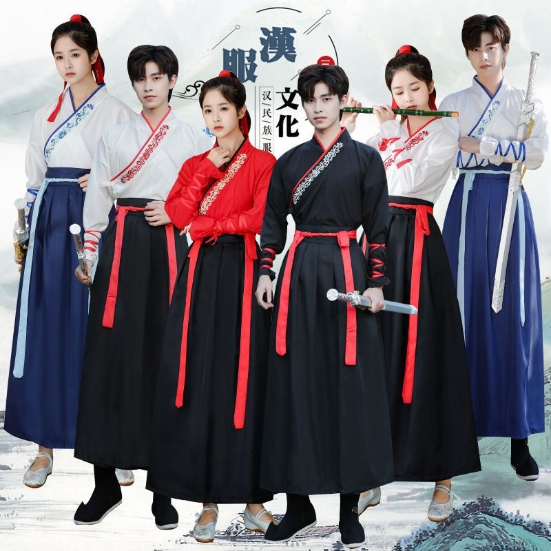 Scissors Stone Ancient Costume Improved Hanfu Men's Clothing Chinese Style Women's Clothing Student Class Uniform Han Element Graduation Season Sports Meeting Uniform