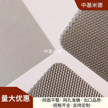 �u�~�Ͻ��W5*10mm�����u�W1mm���늻��O����