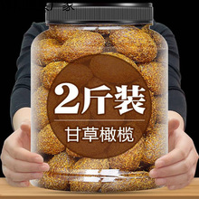 ���ϙ�500g�����خa���ϙ����e��ʳ���������}�����ϙ���ɛ���