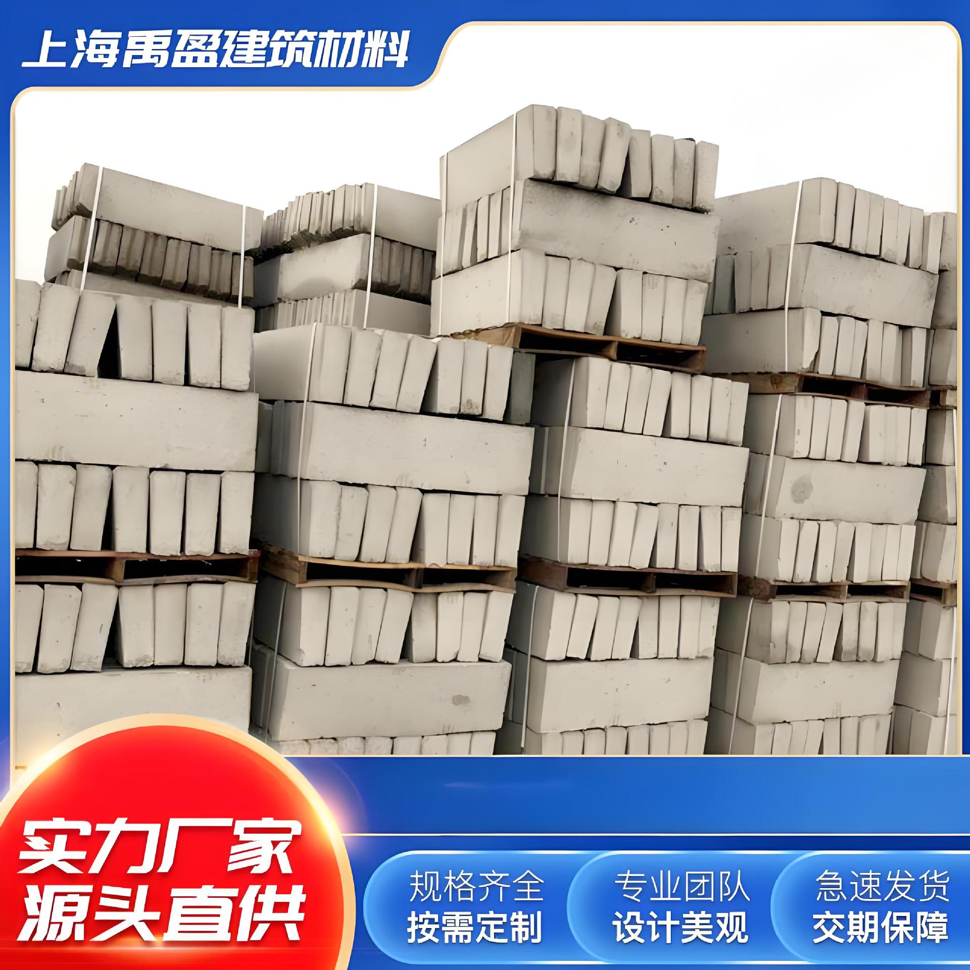 水泥路牙石实心砌块侧石路缘绿化带石花岗岩牙石道路工程路沿侧石