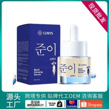 �羳TK����LUNYS�څ����AҺ �����wɫ�������c��ӡƽ�����w���A