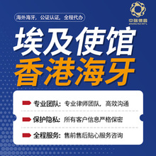 ����ʹ�^ ��ۺ��� �����J�C �������C�J�C ���⺣���C�J�C