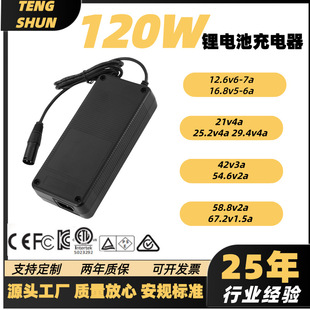 ���S���N48V2A�U��늳س���� 24V�늳�늄�܇ɳ��܇�����