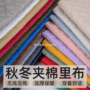 �ﶬ�A�޷��b�ﲼ �������׉��ޏͺ����r�����ֹ�diy�W�����Ӳ���
