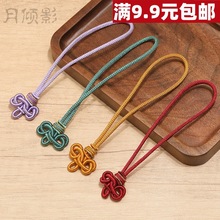 �Ї��Y���K�־���녽Ydiy ���������Kƽ���ְ��Kͬ�ĽY�K�Y