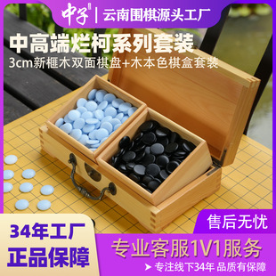�������b�Y�Ї�����ʯ�������������ľ19·��ľ��P���ñ�y����