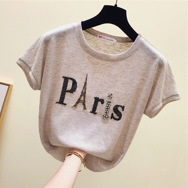 카키 [레터 타워]