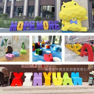 ���ƿ�ͨ�������ĸ���e�ΌWУ���@�����̈���������L�����ΏS��
