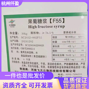 �w������ǝ{f55ʳƷ��f42�̲����ù����{ζ�Ǿ���ϡ�����ǝ{