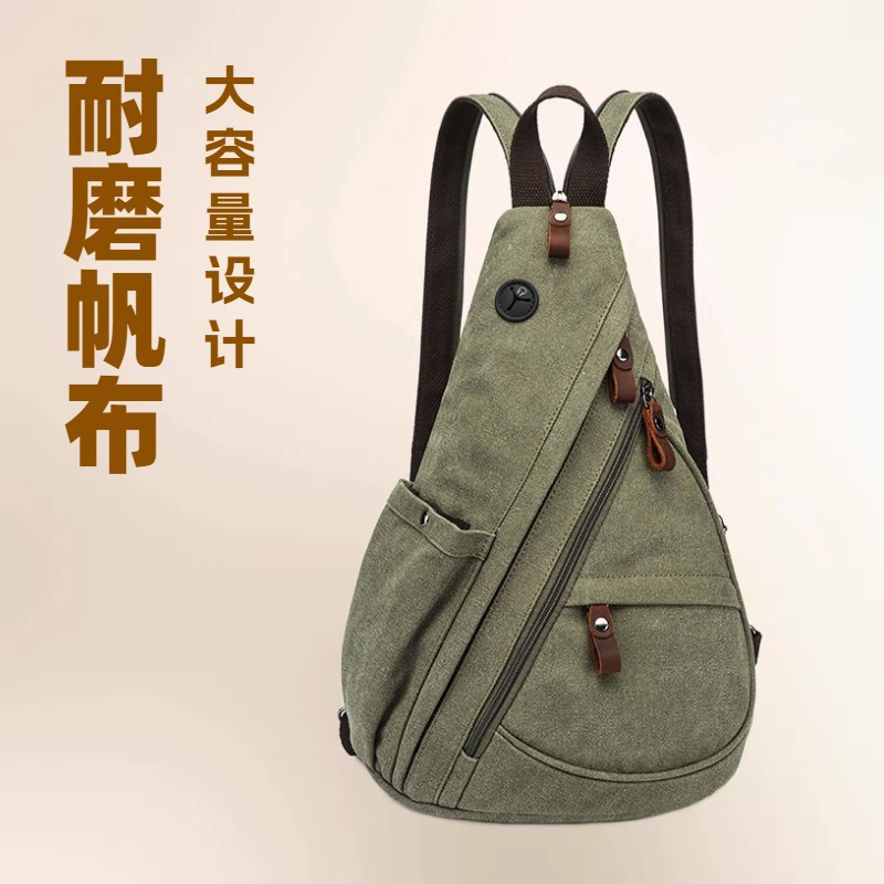 Retro shopping bag